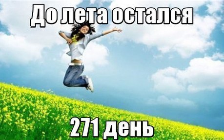 Art & Fun - 5  2014  02:46