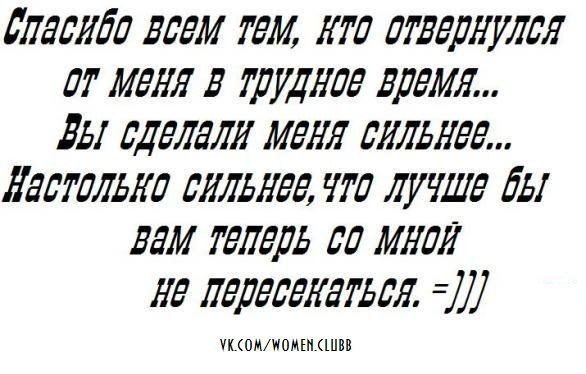 Evgeni - 11  2014  15:33