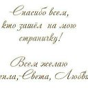 ���� ��s�nok, ���-����� - ��������� 28 ������� 2014 � ������ ������ ��������