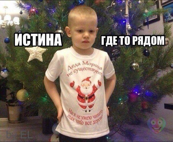   :D - 30  2014  13:22