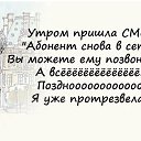   , , 49  -  12  2014    