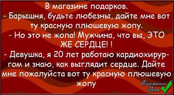  - 25  2014  21:29