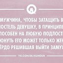 ���� ���������, �����, 59 ��� - ��������� 29 �������� 2014 � ������ �����