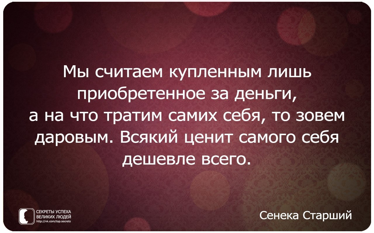     - 12  2014  19:01
