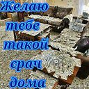 ���� ������, ������� - ��������� 24 ������� 2014 � ������ ������ ��������