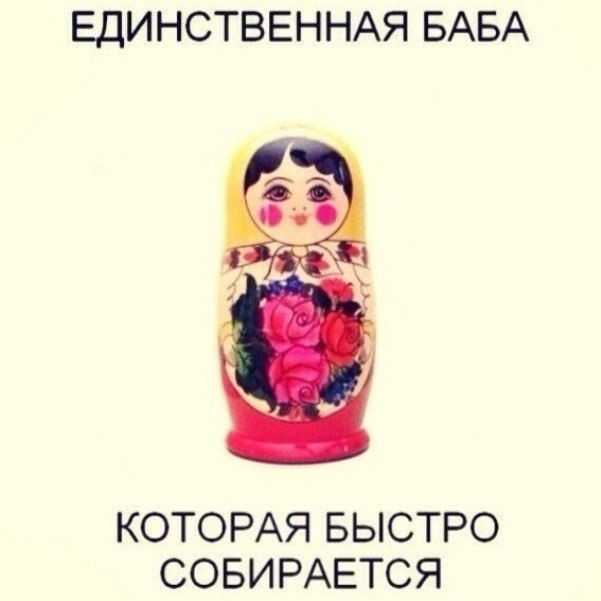 Instaglam - 2  2014  22:37
