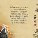 ���� ������, ����������� - ��������� 20 �������� 2014 � ������ ������ ��������