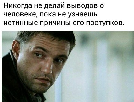   - 16  2014  17:37