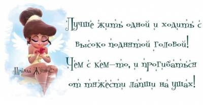  - 25  2014  21:51