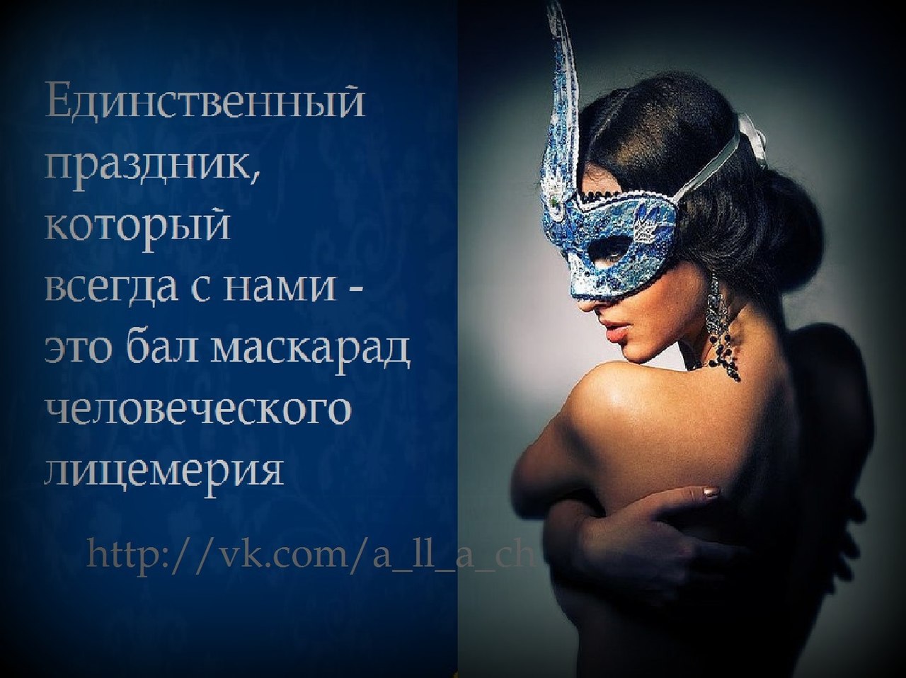  - 18  2014  17:47