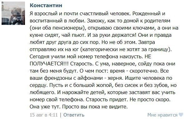   - 26  2014  15:11