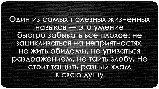  - 7  2014  23:27