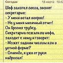 ���� ������, �����-��������� - ��������� 15 �������� 2014 � ������ ������������