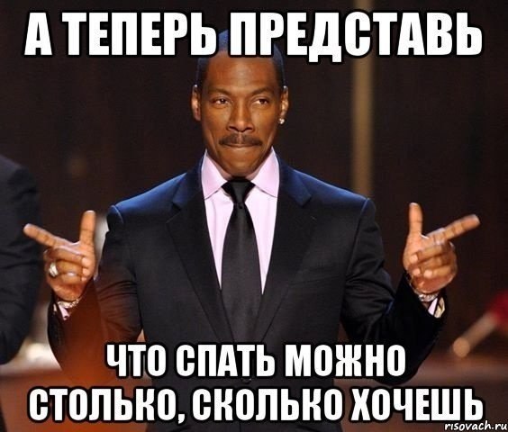    :D - 13  2014  14:23