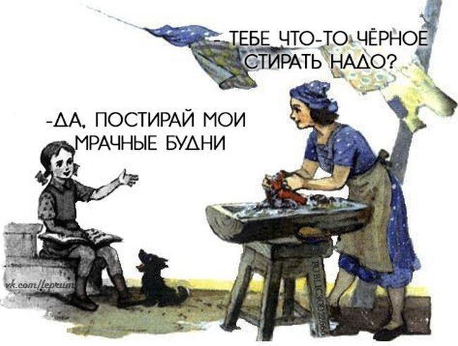 ������ - 28 ������� 2014 � 18:47