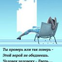 ���� �������, �����������, 61 ��� - ��������� 17 ������� 2014 � ������ ������ ��������