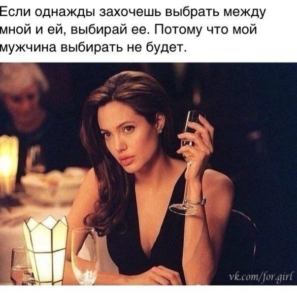 Instaglam - 4  2014  18:07