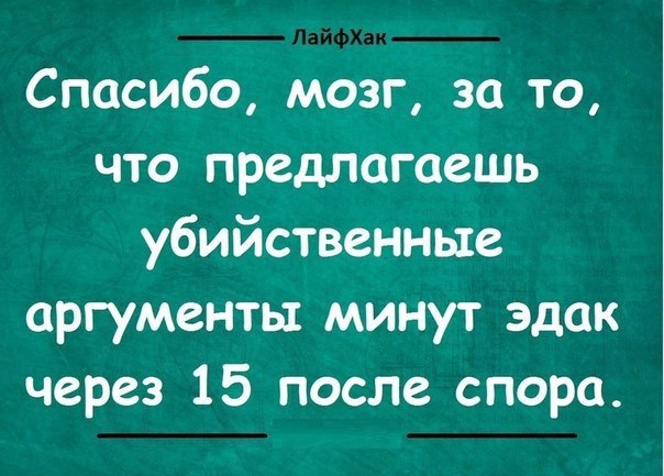 �������� �����! - 2 �������� 2014 � 23:13