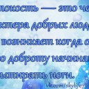���� �������, �����������, 61 ��� - ��������� 17 ������� 2014 � ������ ������ ��������