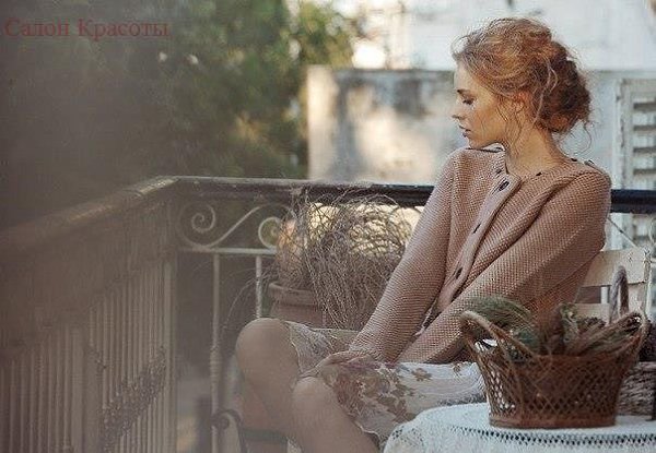 Самое ужасное это однажды проснуться и понять, что ты жизнь прожил не с тем человеком… и какой она ...