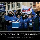  , -, 62  -  12  2014   