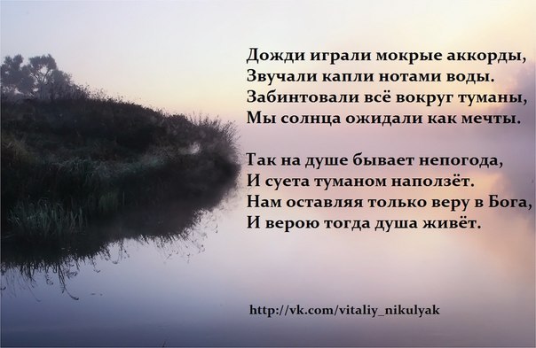  - 17  2014  12:24