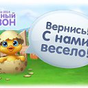 ���� Nelly, ��������, 66 ��� - ��������� 29 ������� 2014 � ������ ������ ��������