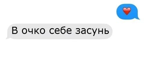 Шустрый палец в жопу пихает сексуальная подружка и лижет киску