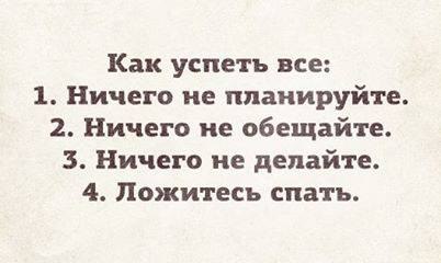    E (, , ) - 25  2014  20:35