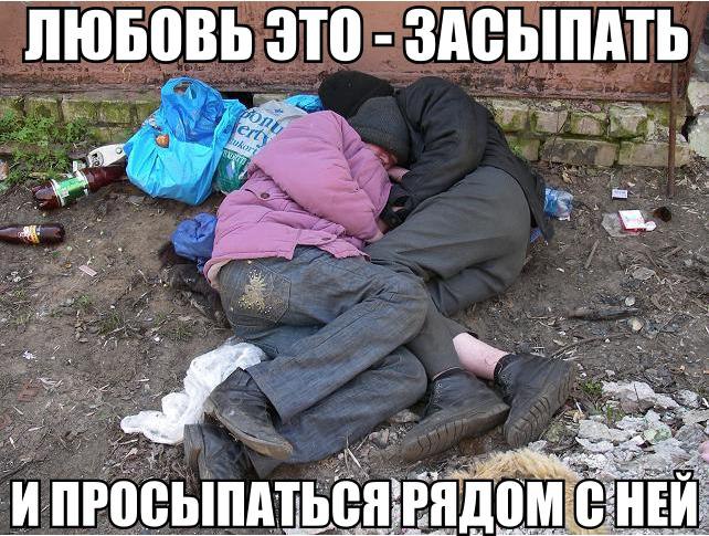    :-) - 15  2014  19:41
