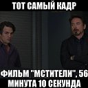  , , 55  -  23  2014    