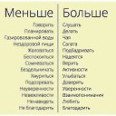  Oks...,  -  29  2014    