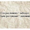  ,  -  30  2014    