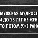 ���� �����, ������, 55 ��� - ��������� 29 �������� 2014 � ������ ������ ��������