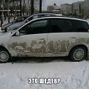 ���� ����, ���, 54 ���� - ��������� 18 �������� 2014 � ������ ������ ��������
