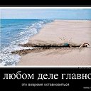 ���� ���, ������� ��������, 45 ��� - ��������� 20 ������� 2014 � ������ ������ ��������