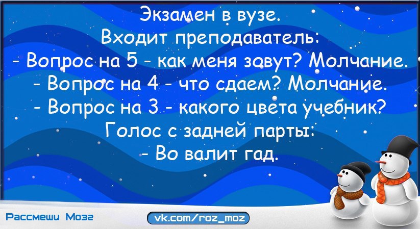  - 16  2014  14:13