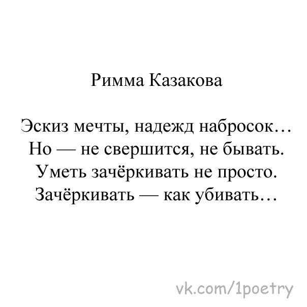     - 9  2014  09:15