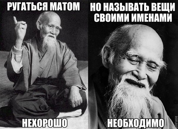 �� - 2 �������� 2014 � 10:26