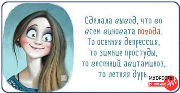 -) - 1  2014  16:28