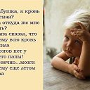 ���� ������, ������, 54 ���� - ��������� 16 ������ 2014 � ������ ������ ��������