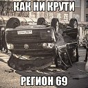 ���� �����, �����������, 54 ���� - ��������� 26 �������� 2014 � ������ ������ ��������