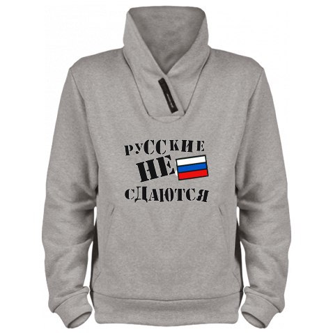       ! : Mother russia - https://fotostrana.ru/away?to=/sl/DWG  - ... - 2