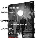  *•.•*Little Star*•.•*,  -  10  2014    