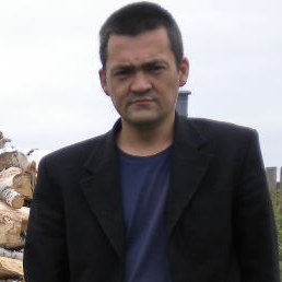 �����, ���, 45 ���