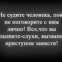 ���� ���, ������� ��������, 45 ��� - ��������� 28 ������� 2014 � ������ ������ ��������
