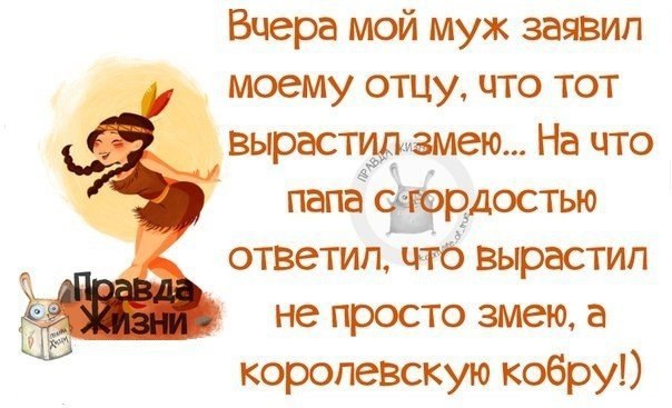 ...     :)
