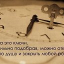  , -, 67  -  15  2014    