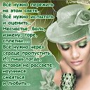  Evgenia,  -  10  2014    