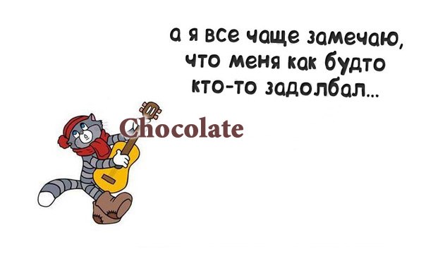 hocolate - 26  2014  22:09